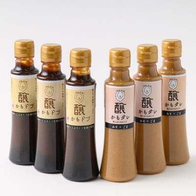 ふるさと納税 茅野市 かもダレ2種セット　 みそとぶ・みそごま(240ml×各3本)　信州味噌の丸井伊藤商店 |  | 03