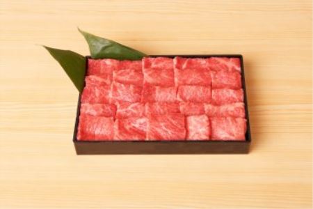 【4等級以上】近江牛 焼肉用肩ロース【 500g】【AB04SM】