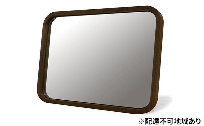 マスターウォール ROSHE PUT MIRROR 家具 インテリア ウォールナット 送料無料 寝具 収納 鏡	スタンドミラー 
