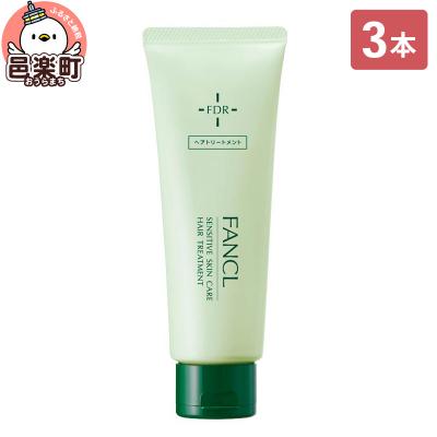 ふるさと納税 邑楽町 乾燥敏感肌ケア トリートメント 200g×3本|09_fan-040301
