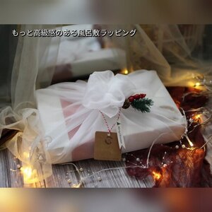 DC-012_【クリスマス近辺発送】クリスマスあんフラワークッキー　食べられるお花！あんこのお花！ 15個入り【風呂敷ラッピング】和菓子