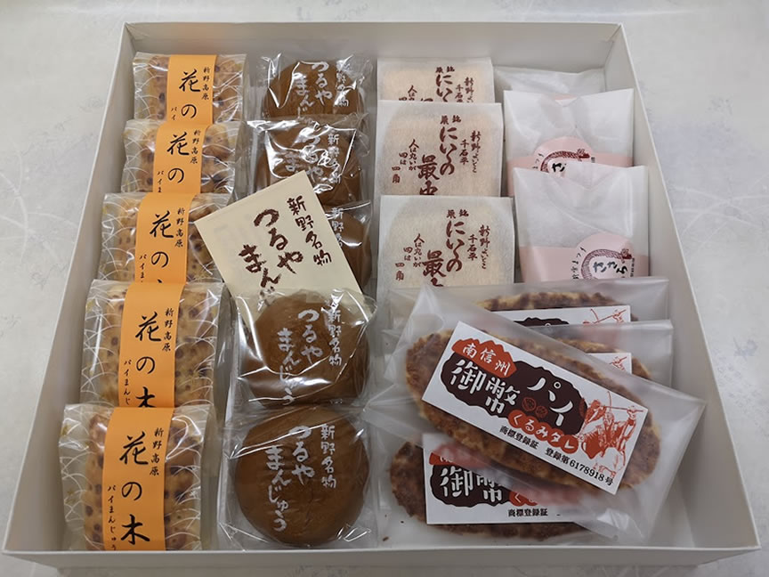 【ふるさと納税】つるや菓子舗のお菓子セット