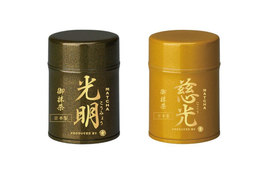 
【高級抹茶飲み比べ】慈光、光明
