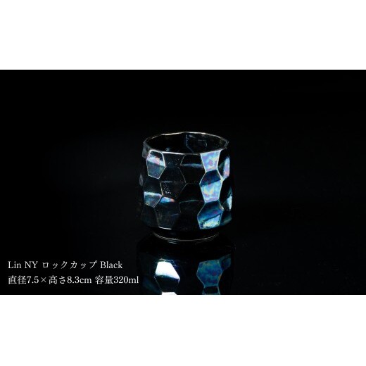 ＜NYが認めた逸品＞  有田焼 麟 Lin NY ロックカップ 4個 フルセット【金照堂】 酒器 ウイスキー カップ 焼酎カップ 食器 ギフト bj088_イメージ5