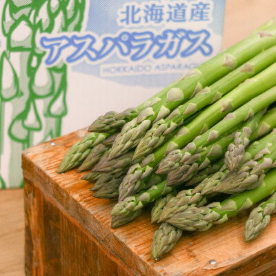 【ふるさと納税】【2026年発送】富良野産　露地栽培　グリーンアスパラ　(M～2Lサイズ混合) 1kg【配送不可地域：離島】【1398543】