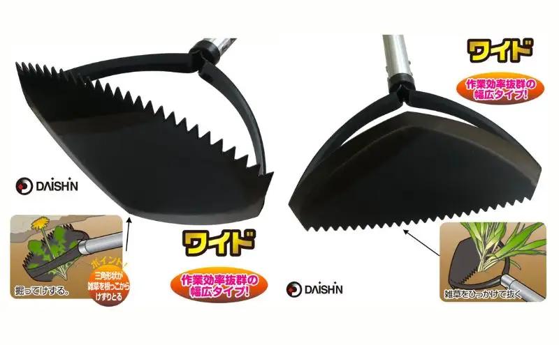大進 雑草削る君ワイド 草削り 4939736701225