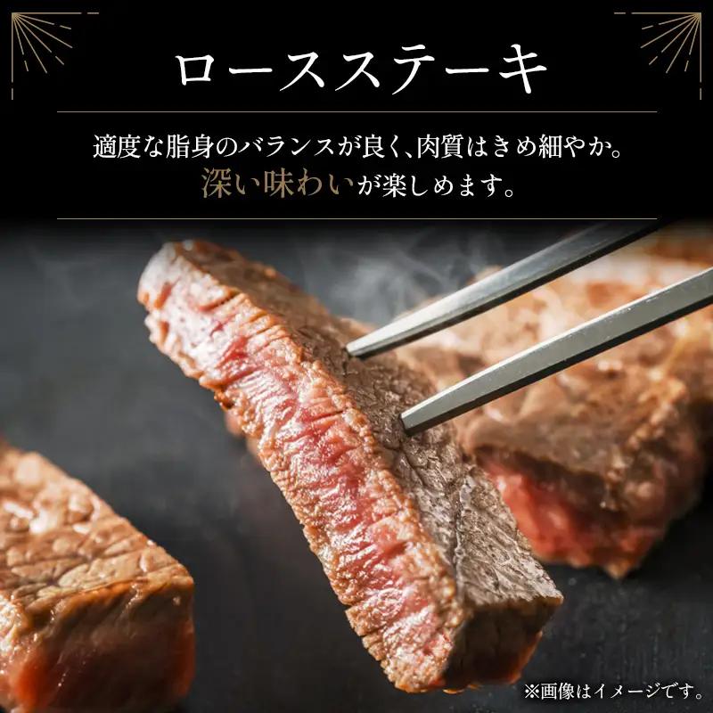 10日以内出荷 ロースステーキ 500g 肉 4等級 畜産農家応援 SC346-2606-10D