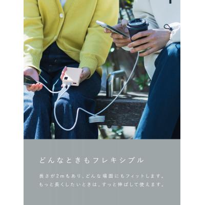 ふるさと納税 守口市 CIO スパイラルケーブル CtoC 2m  充電ケーブル USB-C (モスグリーン) |  | 03
