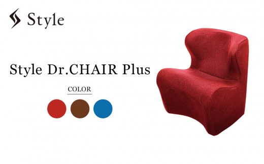 
Style Dr.CHAIR Plus
