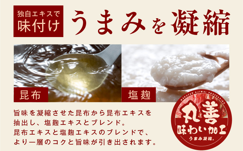 【氷温熟成×極味付け】厚切り 国産 豚肩バラ 骨付き スペアリブ 2.4kg（800g×3）アウトドア キャンプ BBQ におすすめ mrz0114