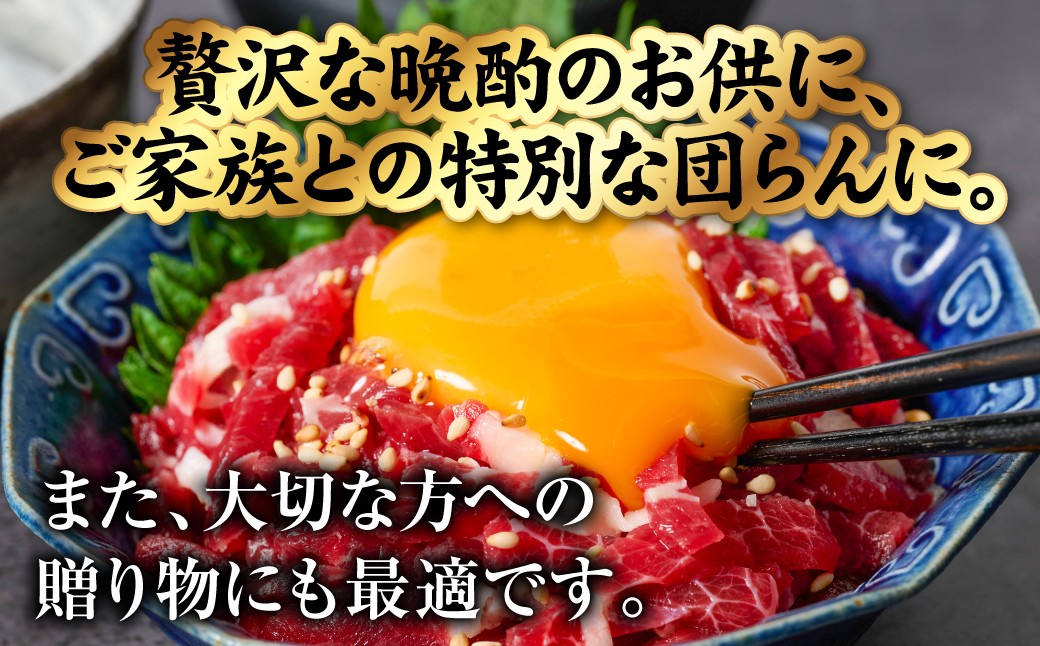 贅沢な晩酌のお供に、ご家族との特別な団らんに。また、大切な方への贈り物にも最適です。