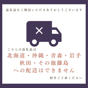 極上 丹波松茸 丹波栗 詰め合わせ＜京都・八光館＞松茸 松茸