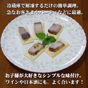 ぶりのオイル漬け150g×3パック( ぶり ブリ 鰤 オイル漬け オリーブオイル ワイン 日本酒 松浦市 )【B0-170