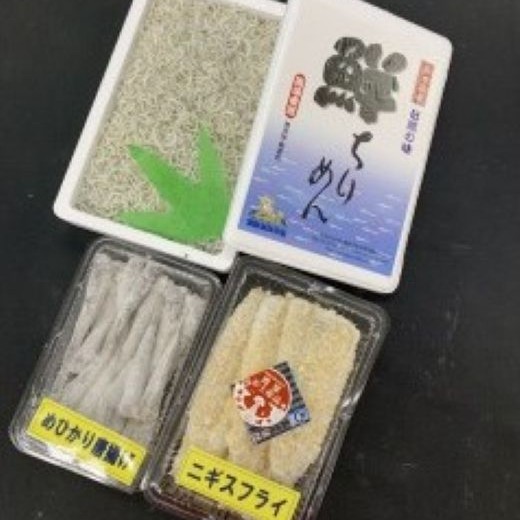 
                  【G0770】蒲郡海鮮市場 蒲郡産 めひかりの唐揚げ にぎすフライ+ちりめんじゃこ3品 蒲郡 水揚げ 鮮魚 自家製 唐揚げ フライ ちりめんじゃこ めひかり にぎす 干物 旬
                