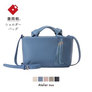 豊岡鞄 loop ミニボストン NU04-116　スカイブルー