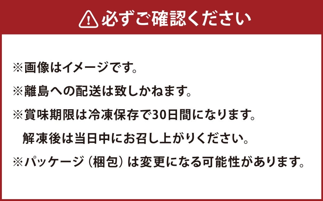 【定期便】近江牛頒布会3回お届け（すきしゃぶ用約500g・ローストビーフ2個・ロースステーキ2枚）【近江牛専門店かねきち】