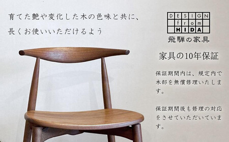 【高島屋選定品】ダイニングチェア DC-09 (オーク／布座) ハーフアーム ２脚セット｜ オーク デスクチェア 食卓椅子 木製チェア 飛騨の家具 雉子舎 ATKJ004