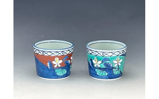 【伊万里焼】錦草枕 ペアそば猪口（小鉢） 056-H780