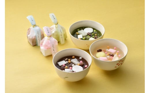 
                  【俵屋吉富】久寿湯（くずゆ）10個入［ 京都 スイーツ くず湯 おいしい 人気 おすすめ お取り寄せ お菓子 和菓子 ふるさと納税 ］
                