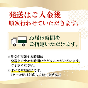 【日本酒】土佐鶴 特別純米酒 日本酒 清酒 TR-0126
