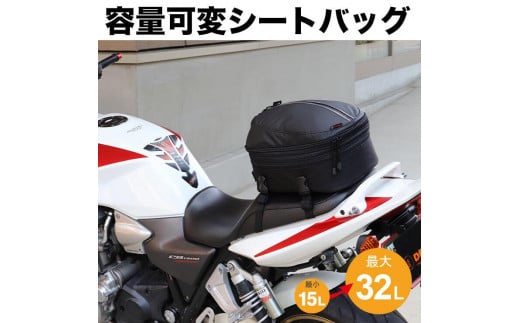 【デグナー】シートバッグ[NB-50A]［ 京都 八王子 バイクギア バッグ 鞄 かばん 人気 おすすめ 革 レザー ツーリング ライダー バイカー バイク ブランド メーカー ギア パーツ ］