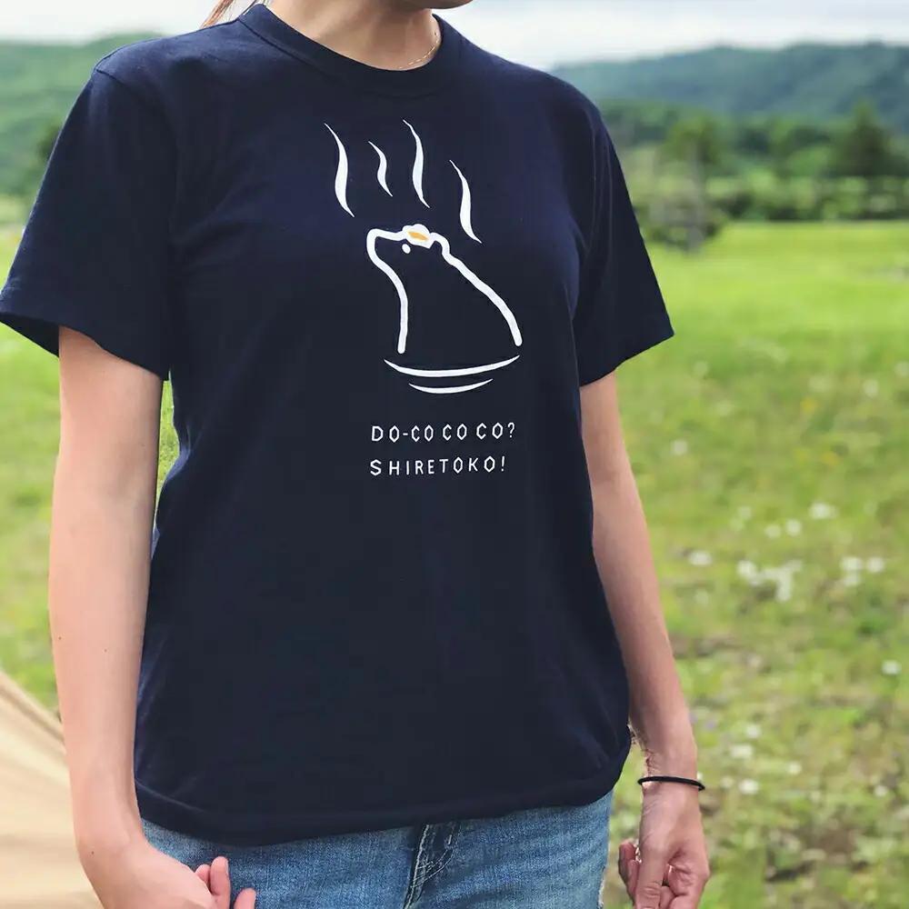 「知床トコさん」×久米繊維　コットンTシャツ　温泉柄　Sサイズ　半袖