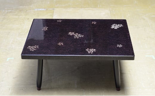 津軽塗 折足テーブル 紫塗込 葉桜 テーブル 机 折りたたみ 唐塗 家具 インテリア ローテーブル おしゃれ 和室 和風 座卓 座卓テーブル ソファテーブル ソファーテーブル 津軽塗り 民芸品 工芸品 高級 木製 青森 青森県 弘前 弘前市
