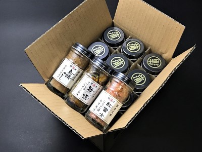 a15-326　創作珍味 三種各4本詰合せ