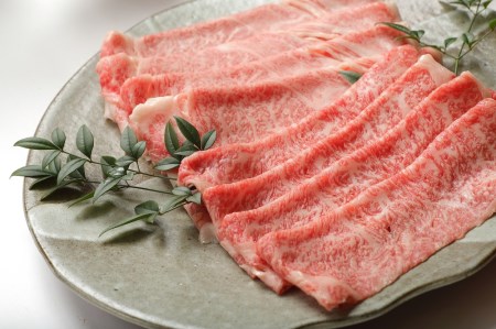 61-2【鉄板焼 心】幻の神戸ビーフとうたわれた「黒田庄和牛」を味わう最高級すき焼きコース＜１名様＞お食事券（ホテル ラ・スイート神戸ハーバーランド）