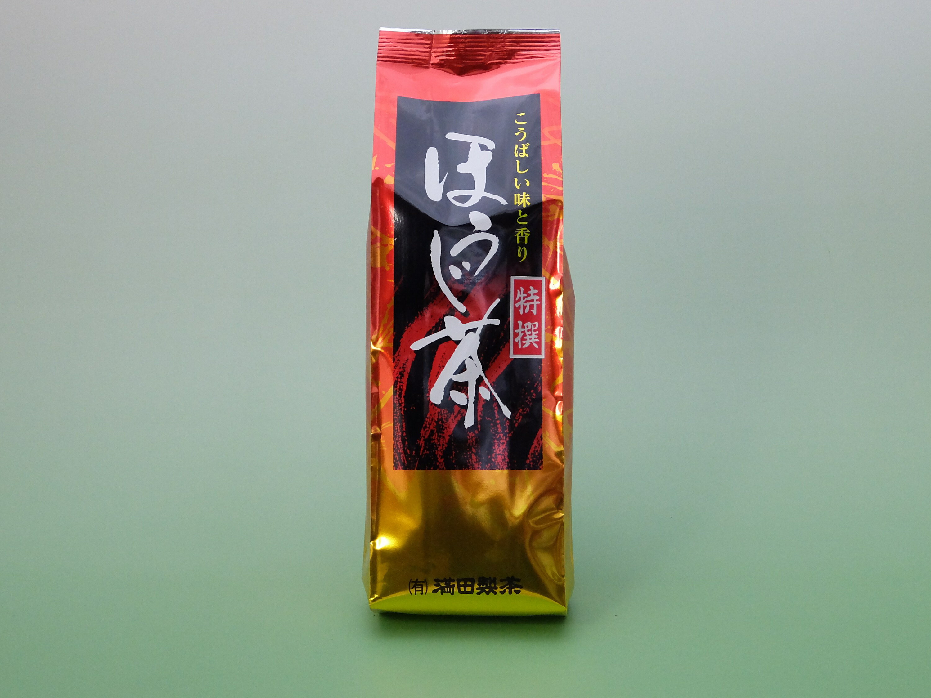 【ふるさと納税】 ほうじ茶 特選ほうじ茶 1kg 茶葉 お茶 茶 自家焙煎 飲料類 滋賀県 日野町 満田製茶