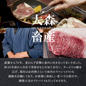 クリスタルポーク生姜焼き1kg ポーク