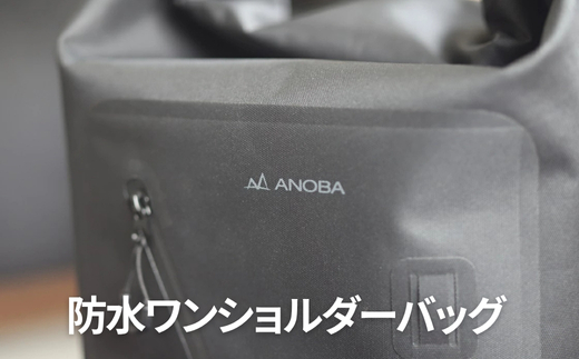 【注目返礼品】ANOBA 防水 ワンショルダーバッグ 約28L (AN111)｜ソロキャンプ・1泊2日向けギア収納バッグ｜アウトドア／日常使い／防災対応／送料無料【多機能設計】