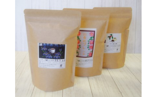あやめ（多賀城市花）ブレンドコーヒー３袋セットA（珈琲豆）　【04209-0098】