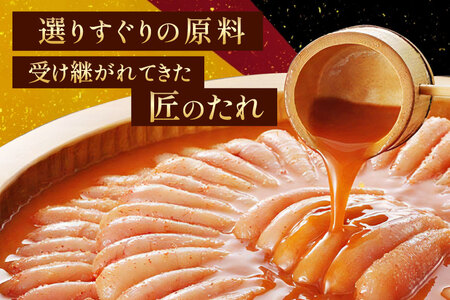 明太子 やまや 小袋入り 20g × 40p [um40azo860015] 明太子