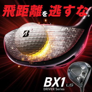 【2025年モデル】 25B BX1LS DRIVER（SPEEDER NX  GOLD 60）_ロフト 9_2025年モデル ブリヂストン ゴルフ クラブ ドライバー DRIVER SPEEDER 