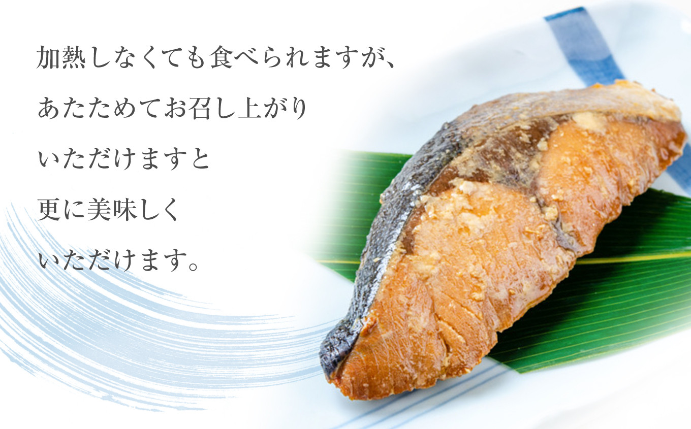 あたためてお召し上がりいただけますと更に美味しくいただけます