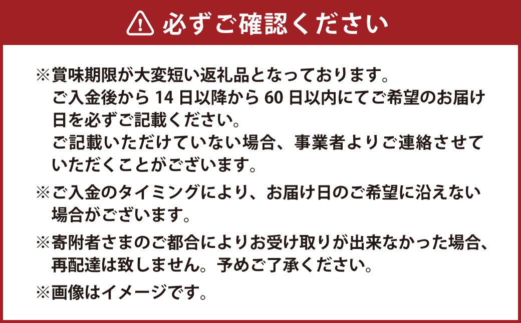 【指定日必須】 米沢牛 バラ切り落とし 約500g 牛肉 ブランド牛 和牛