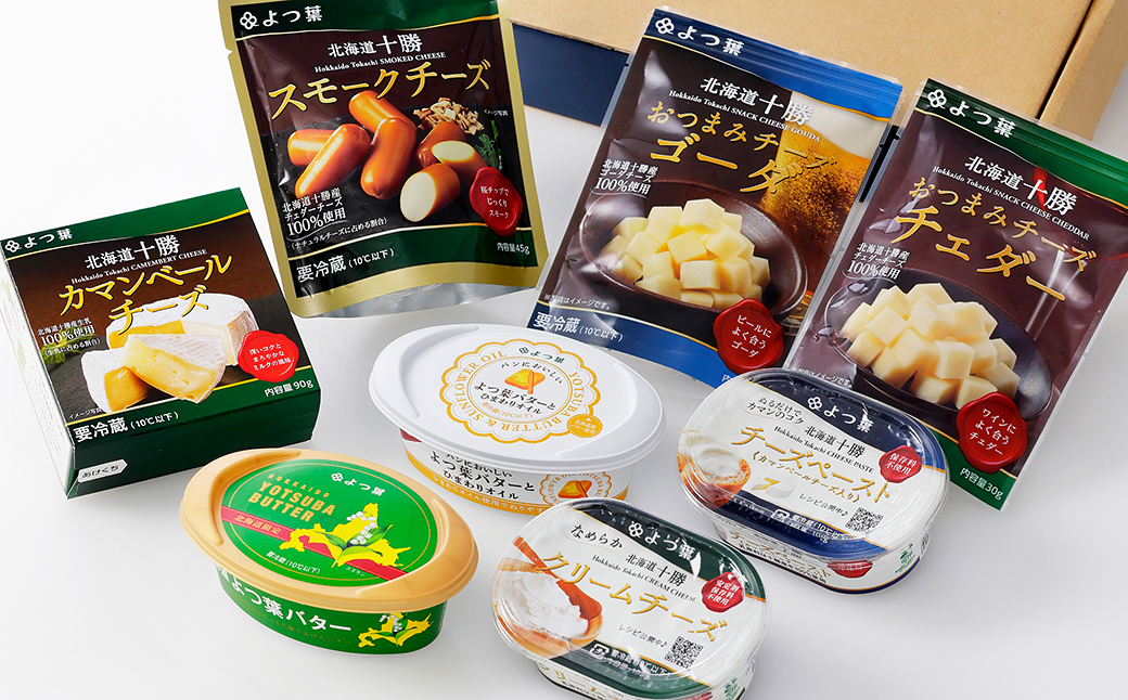 よつ葉 バター チーズ 詰め合わせ 計8品 北海道 ギフト おいしい