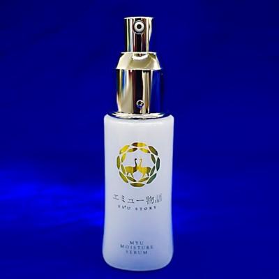 ふるさと納税 基山町 エミュー美容液(MYU MOISTURE SERUM) 30ml