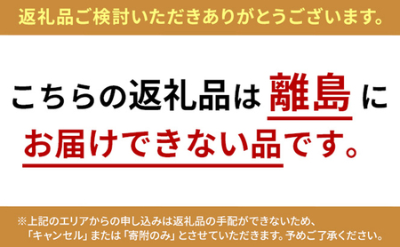 まぐろ 定期便 贅沢マグロ メバチマグロ 中とろ 計4回 まぐろ