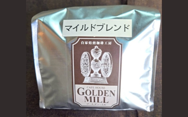 
            自家焙煎珈琲豆マイルドブレンド500ｇ【2種展開】
          