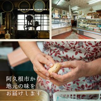 羊羹「文旦羊羹・晩茶羊羹・本煉羊羹」(3種・合計3本)【菓子舗日嗣屋】a-11-5