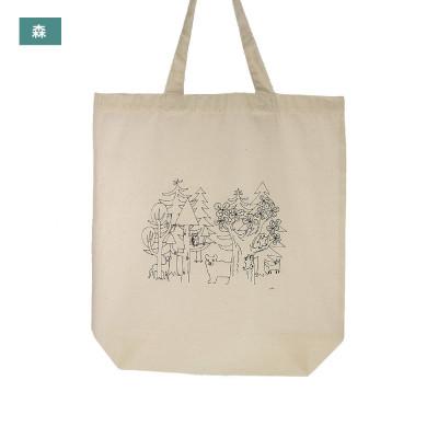 ふるさと納税 斜里町 知床財団オリジナルエコバッグ【森】