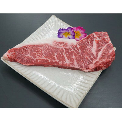 【ふるさと納税】せんば牛　サーロインステーキ　(180g×1パック)【配送不可地域：離島】【1685323】