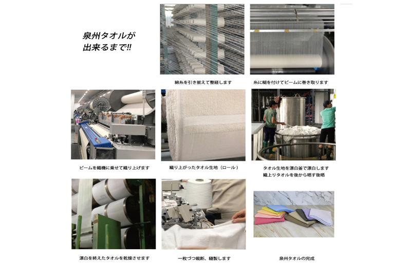 片面ガーゼフェイスタオル カラー おまかせ 2枚【泉州タオル 国産 吸水 普段使い シンプル 日用品】 G2159