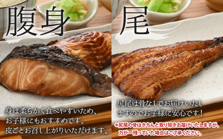 【便利！焼き魚 発送】 特選 銀だら照焼 5切(腹身4切、尾1切）（計400g～450g）《ご寄付後、発送直前にひとつひとつ手焼き！》／ 高級 銀だら むつ レンジ 温めるだけ 簡単 ご飯 主婦 おか