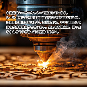 遮光器土偶 (しゃこちゃん) 円形キーホルダー (黄系) ｜キーホルダー レーザーカット 小物 鍵 遮光器土偶 しゃこちゃん 縄文 土偶 どぐう青森県 つがる市 世界遺産 [0875]