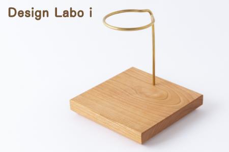 P735-03 Design Labo i コーヒードロップスタンド (オーク)