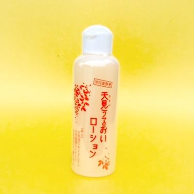 ふるさと納税 河内長野市 エキス濃度50倍とろ〜り濃厚、オールインワン化粧水