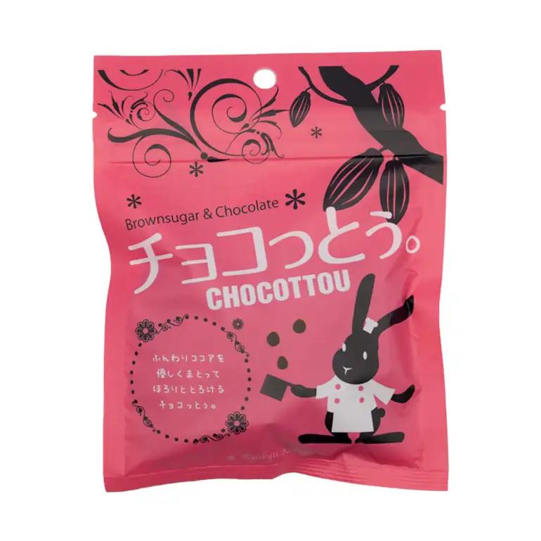 チョコっとう。6袋 173-25